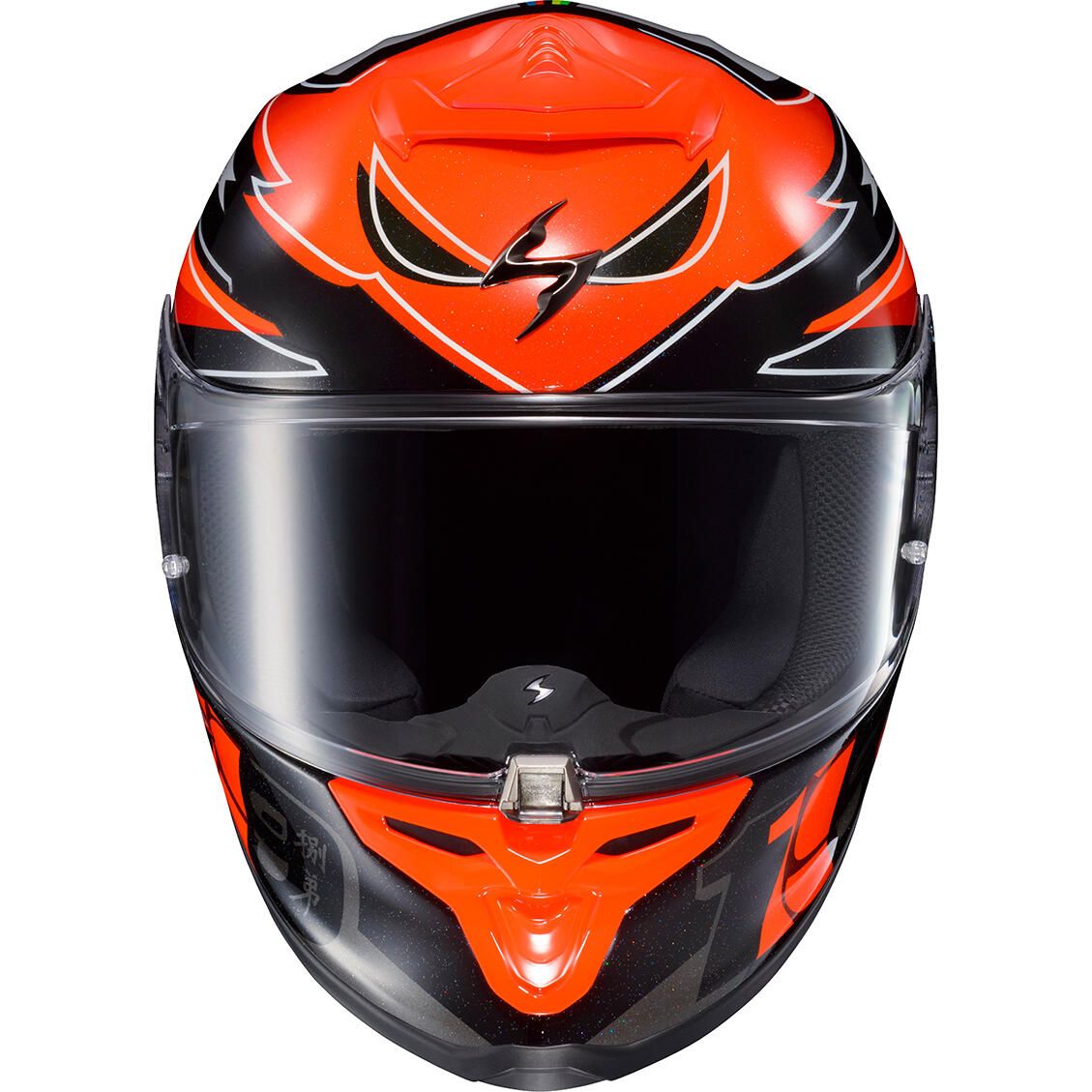 Scorpion EXO-R1 Air Alvaro Bautista Helmet | FortNine