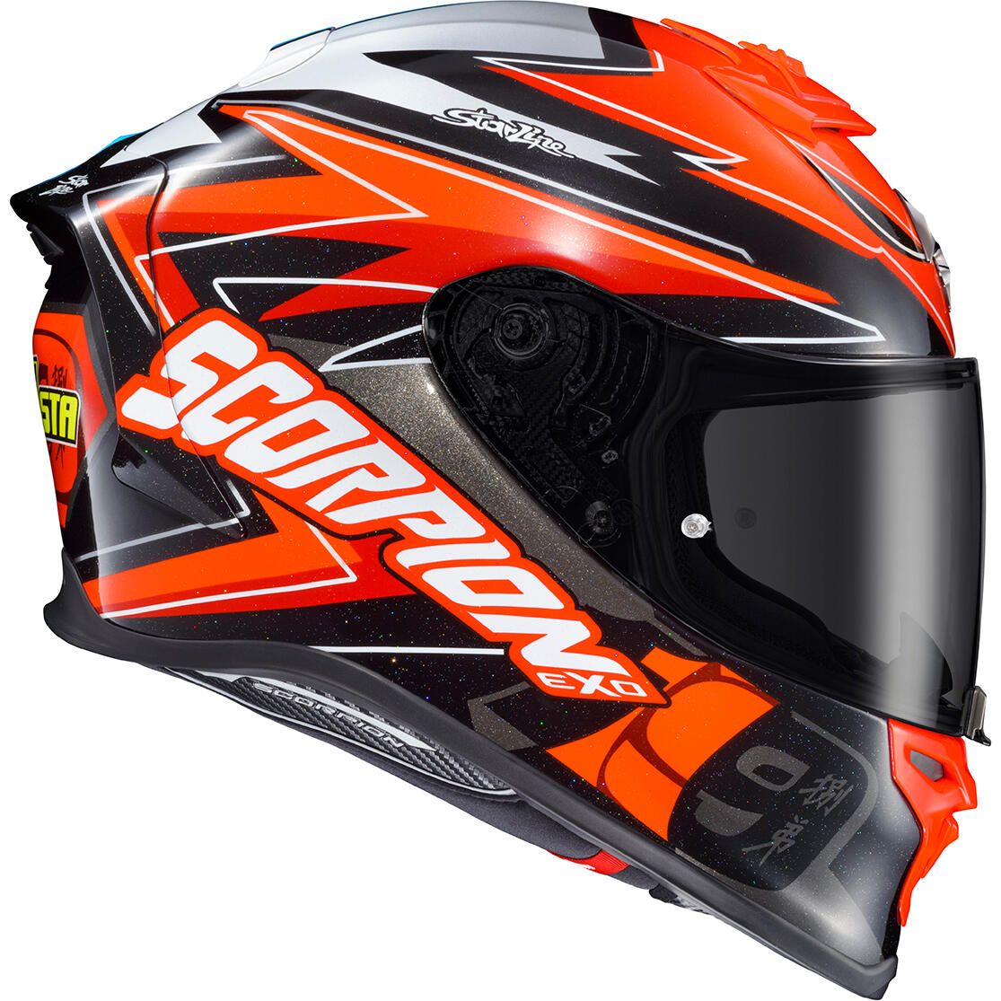 Scorpion EXO-R1 Air Alvaro Bautista Helmet | FortNine