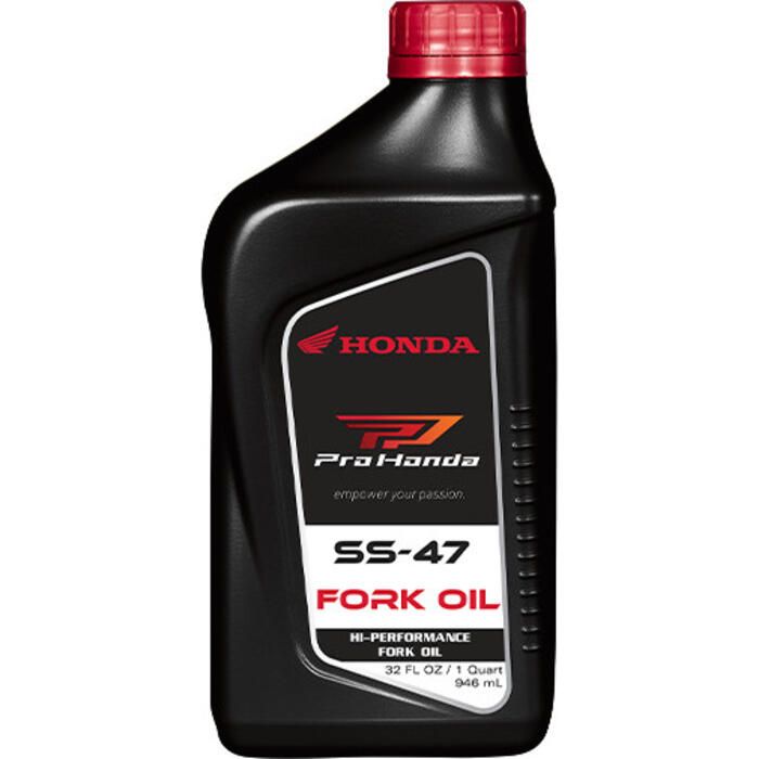 Honda SS-47 Fork Oil - 946 mL - 08208-0013 | FortNine