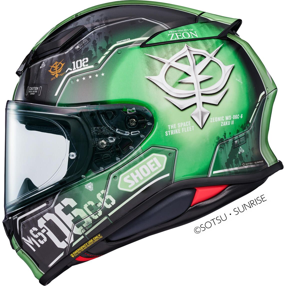 Shoei RF-1400 MS-06C-6 Zaku II Helmet | FortNine