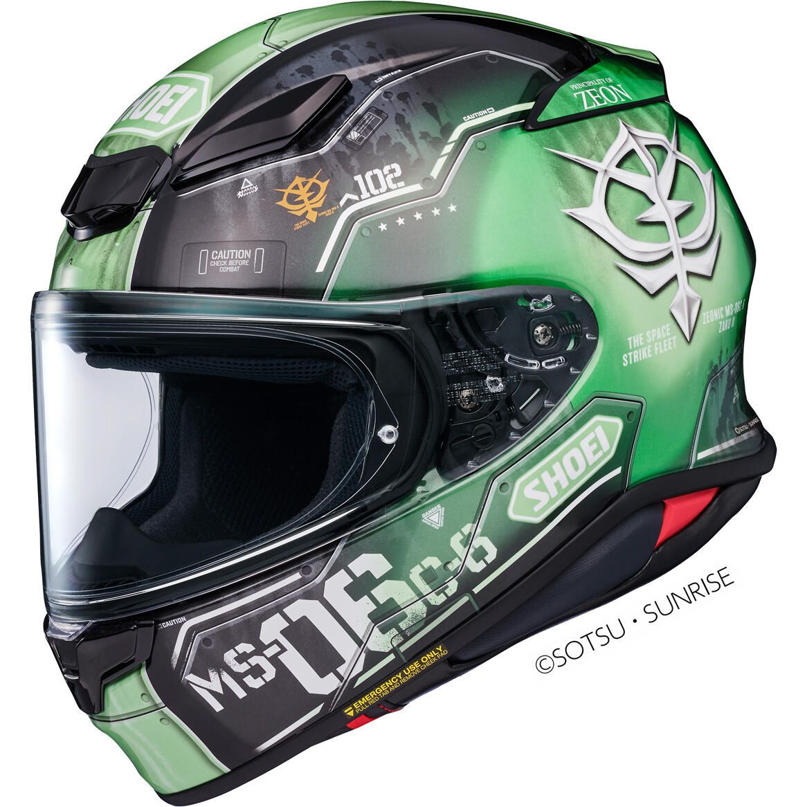 Shoei RF-1400 MS-06C-6 Zaku II Helmet | FortNine Shoei RF-1400 MS-06C-6 Zaku II Helmet | FortNine
