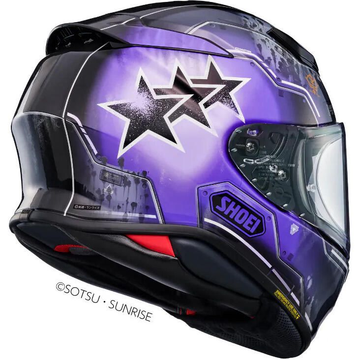Shoei RF-1400 MS-06R-1A Zaku I Helmet | FortNine