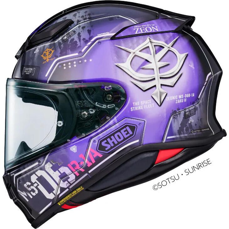 Shoei RF-1400 MS-06R-1A Zaku I Helmet | FortNine
