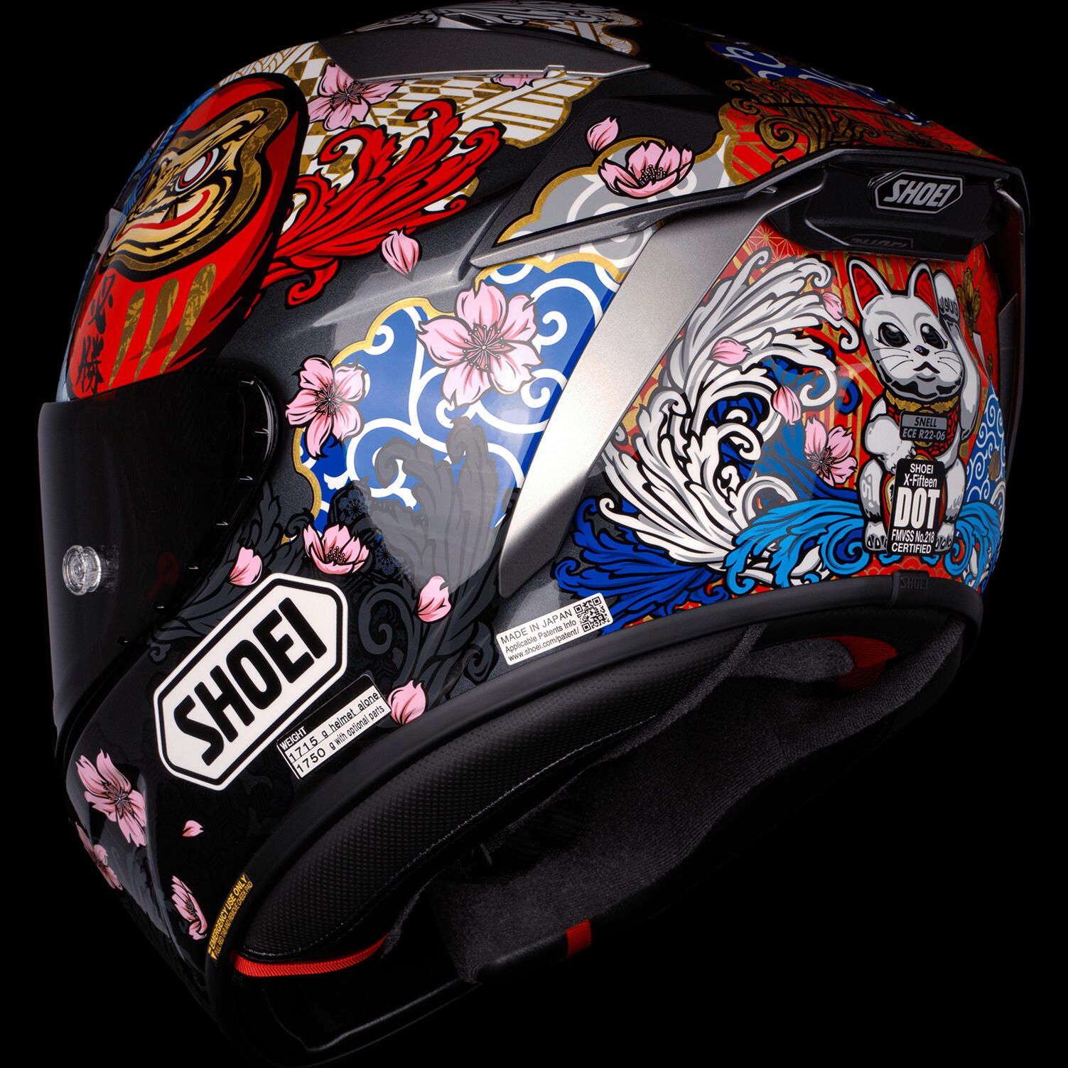 Shoei X-15 Marquez Motegi5 Helmet | FortNine